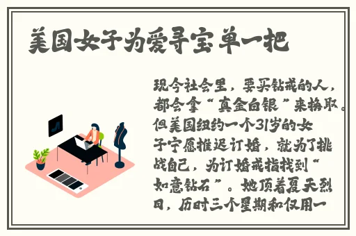 狂野少女免费完整版中文