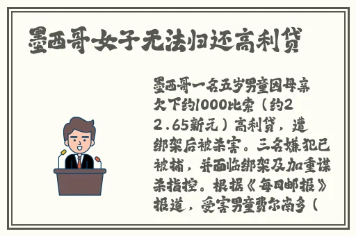 万篇长征–黑料不打烊背后的故事