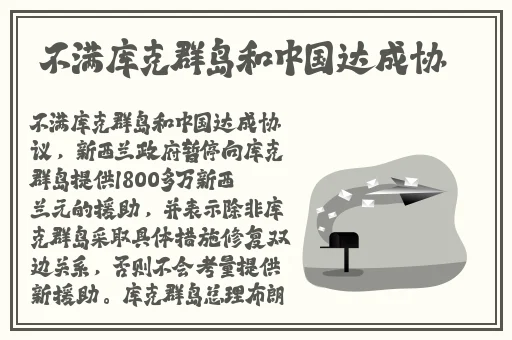 品色堂永久