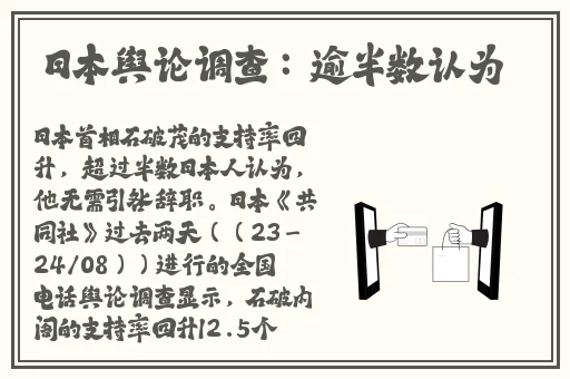 米奇777色狠狠8888影视
